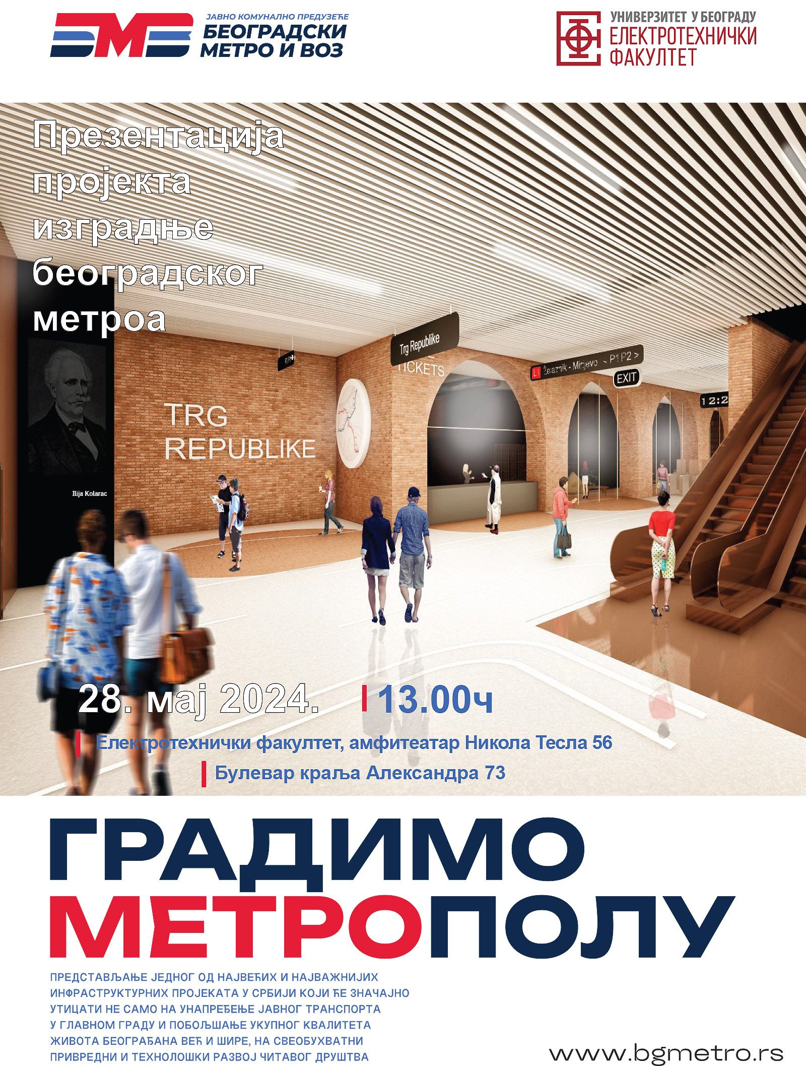 ETF prezentacija projekta izgradnje metroa plakat 2A.jpg